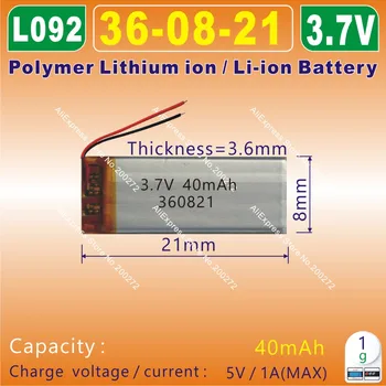 10ks [L092] 3.7 V,40mAH,[360821] PLIB;polymer lithium-ion / Li-ion baterie pro fotoaparát,bluetooth sluchátko,reproduktor,mp3, GPS,mp4,