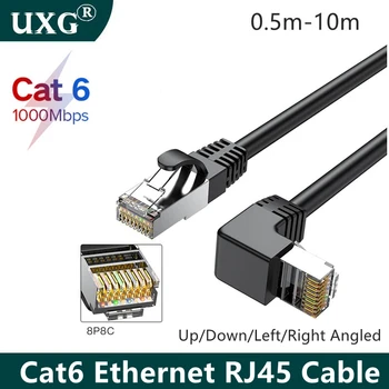 10m 8m 5m 3m 1m RJ45 kabel 26AWG CAT6 UTP Straně Šikmého Tvaru L RJ45 Patch Kabel Tvar Ethernet Kabel Lan Kabel CAT6 Gigabit Loket