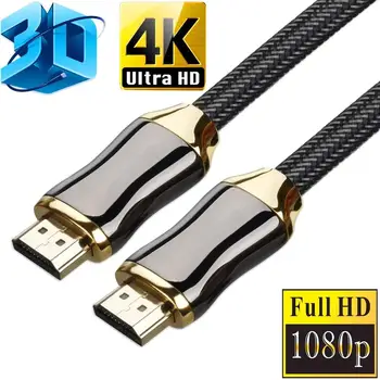 1M 2M 3M 5M 10M 4K HDMI-kompatibilní s HDMI-kompatibilní Kabel High Speed, Pozlacené Připojovací Kabel Pro UHD FHD 3D Xbox PS3 PS4 TV