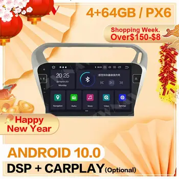 2 din 2013 2016 Pro Peugeot 301 Android 10 Multimediální Obrazovky video přehrávač audio Rádio GPS navi head unit auto stereo