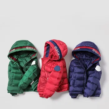 2020 Nové Podzimní zimní dětské Lehká péřová Bunda Boys&Babys Dolů Kabáty Dívky Módní Zip s Kapucí Vynosit, Dětské Oblečení