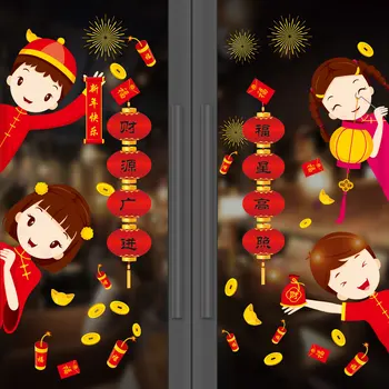 2021 Rok Buvola Nový Rok Dekorace Jarní Festival Čínský Nový Rok Samolepky na Sklo Samolepky Statické Samolepky