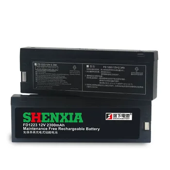 2300mah baterie pro MINDRAY PM9000 PM8000 PM7000 MEC-1000/2000 BF1223 baterie