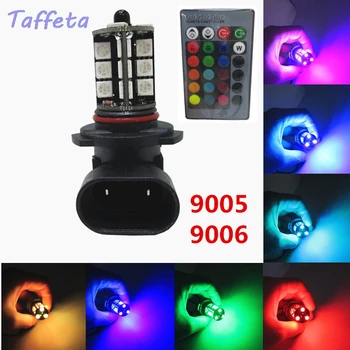 2KS 27SMD Multi-Barva RGB 5050 H11 H8 1156 3156 7440 H7 9005 9006 LED Náhradou mlhová světla couvací světla + Dálkové Ovládání
