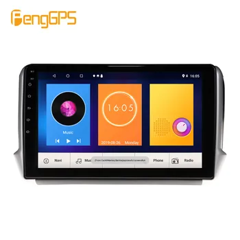 360° Kamera, Přehrávač DVD pro Peugeot 2008 208 2011-2019 Multimediální Headunit GPS Navigace Android 10.0 Carplay DSP WIFI PX6 4+64G