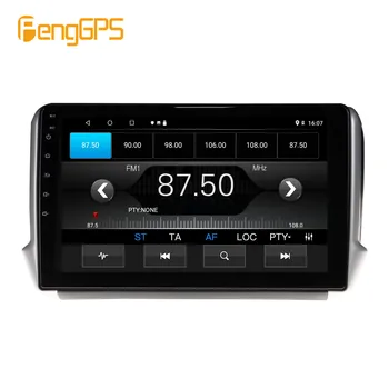 360° Kamera, Přehrávač DVD pro Peugeot 2008 208 2011-2019 Multimediální Headunit GPS Navigace Android 10.0 Carplay DSP WIFI PX6 4+64G