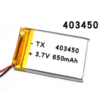 403450 3.7 V 650mAH 383450 PLIB polymer lithium-ion / Li-ion, baterie pro GPS, mp3, mp4, mp5, dvd
