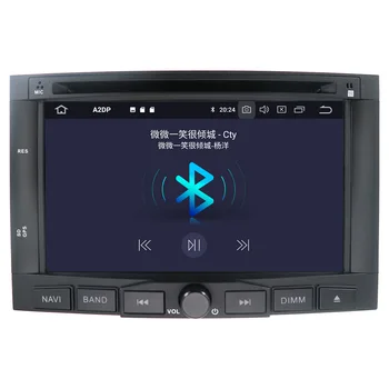 4G+64GB Android 10.1 GPS Navigace Auto Rádio Přehrávač Pro PEUGEOT 3008 2009-Multimediální Přehrávač, Magnetofon, Vedoucí Jednotky
