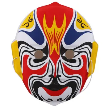 6ks/5ks Halloween Děti Čínskou Operní Maskou Výkon Cosplay Rekvizity Zásoby Strany Náhodný Styl