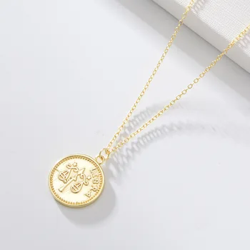 925 Sterling Silver Souhvězdí Zodiac Přívěsky Náhrdelníky pro Ženy, Muže Geometrické Kulaté Mince Krku Jemné Šperky Vánoční Dárky