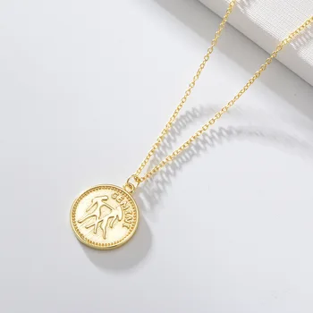 925 Sterling Silver Souhvězdí Zodiac Přívěsky Náhrdelníky pro Ženy, Muže Geometrické Kulaté Mince Krku Jemné Šperky Vánoční Dárky