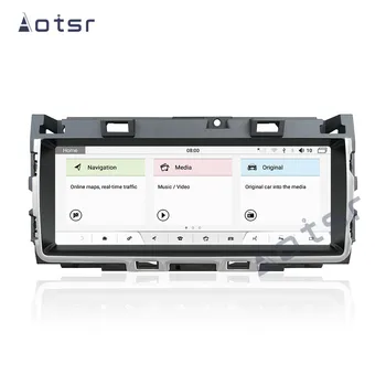 AOTSR Android 9 autorádia Pro Jaguar XF XFL 2016 2017 2018 Multimediální Video Přehrávač, GPS Navigace DSP 10.25