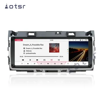 AOTSR Android 9 autorádia Pro Jaguar XF XFL 2016 2017 2018 Multimediální Video Přehrávač, GPS Navigace DSP 10.25
