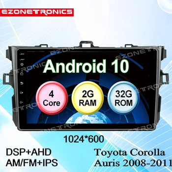 Android 10 Auto Multimediální Systém 9Inch RDS, AM, FM, BT, GPS Navigaci, Mirror Link Rádio Přehrávač 2+32G Pro Toyota Corolla Altis 08-11