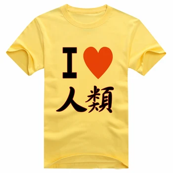 Anime ŽÁDNÁ HRA ŽÁDNÝ ŽIVOT Sora Krátký Rukáv T-shirt Cosplay Žlutá Každodenní Ležérní Tričko