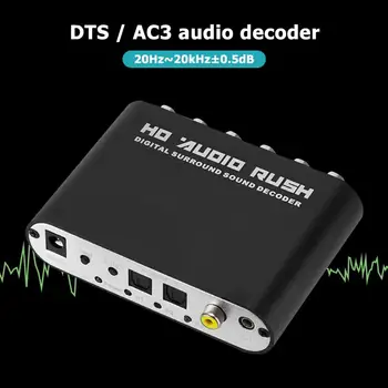 Audio Dekodér, 5.1 Kanálový Optický SPDIF/Coaxial Dolby AC3/DTS Converter Domů HD Set Top Box Počítači Externí Příslušenství