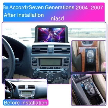Auto Multimediální Přehrávač, Rádio, Navigace, WIFI MP5 Přehrávač Pro Accord7 2004-2007 zachovává Původní CD Funkce
