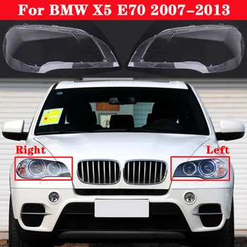 Auto Přední Světlomet Kryt Pro BMW X5 E70 2007-2013 xDrive 30i/35i/40i/48i/50i/35d/40d Světlomet Stínidlo Lampcover sklo Shell