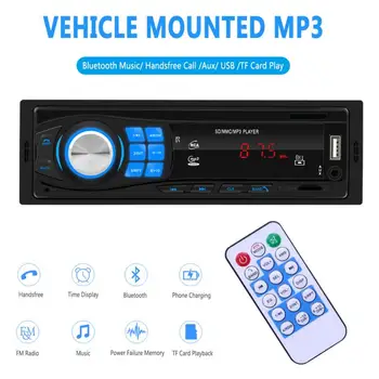 Auto Rádio Stereo Přehrávač Digitální Bluetooth Car MP3 Přehrávač SWM 8013 Jeden 1DIN autorádia hlavní Jednotky Bluetooth USB2.0 AUX Rádio