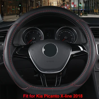 Auto Volant Kryt D Tvar PU Kůže pro Kia Picanto X-line 2018 2019 2020 Ráno Cop na Volantu Car Styling