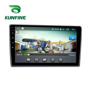Autorádio Pro FIAT EGEA Octa Core Android 10.0 Auto DVD GPS Navigace Přehrávač Deckless Auto Stereo Headunit