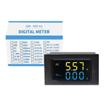 DC Ampérmetr Voltmetr Dvojitý displej Digitální Displej LCD High-definition Liquid Crystal Barva Dvou-barevný Displej D85-3051AG