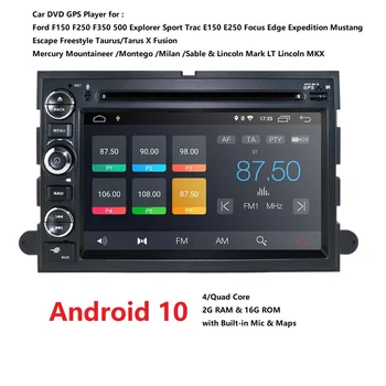 DSP 2Din Android 10 Auto DVD GPS Přehrávač pro Ford Focus Explorer F150 F350 F500 Taurus Uniknout Fusion Expedice Mustang, Edge, Rádio