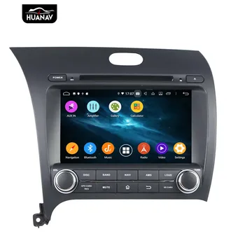 DSP Android 9.0 Auto DVD přehrávač Navigace GPS Pro Kia CERATO K3 FORTE 2013 Auto Stereo rádio multimediální hlavní jednotky