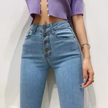 Džíny žena vysokým pasem podzimní módní multi-tlačítko design smysl přiléhavé slim kalhoty single-breasted strečové džíny