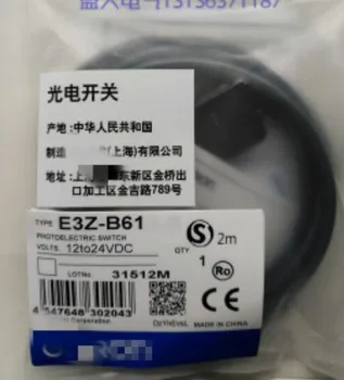 E3Z-B62 E3Z-B82 Fotoelektrické Snímače Nové Vysoce Kvalitní