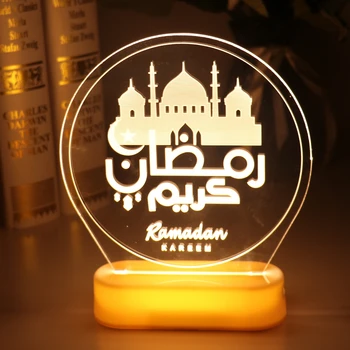 Eid Mubarak Měsíc Noční světlo Islámu Ramadán Dekorace Islámské Muslimské Strany Dekor Pro Domácí Ramadánu Eid Adha Dekor Eid Dárky