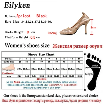 Eilyken 2021 Nové Podzimní Sexy Mesh Čerpadla, sandály Ženy Náměstí Toe vysoký podpatek Řetězce Jehlové duté Čerpadla boty 7CM