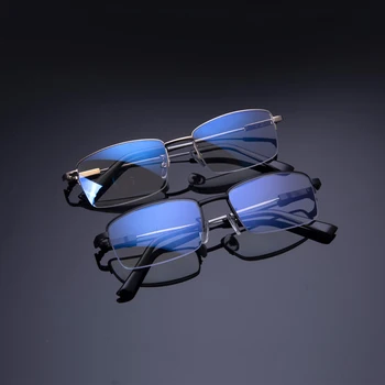 Elbru Anti-modré Světlo Kovové Titanium Multifokální Progresivní Brýle, Ženy&Muži Anti-únava Zvětšovací Presbyopie Brýle
