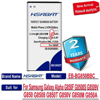 HSABAT 5600mAh EB-BG850BBC Použití Baterie pro Samsung Galaxy Alpha G850F G8508S G8509V G850 G8508 G850T G850V G850M G850A Baterie