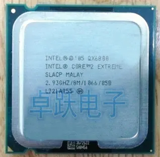 Intel QX6800 qx6800 CPU Procesor Quad-Core(2.93 Ghz /L2=8M/130W) Socket LGA 775 Desktop CPU doprava zdarma