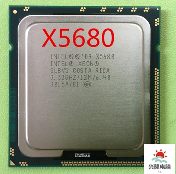 Intel Xeon X5680 CPU processor 3.33 GHz, LGA1366 12MB L3 Cache Šest server Core CPU Doprava Zdarma ,