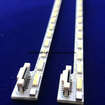 LED Podsvícení strip LG 40