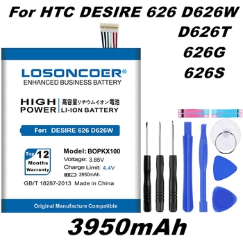 LOSONCOER 3950mAh B0PKX100 BOPKX100 Baterie Pro HTC Desire 626 Baterie D626W D626T 626G 626S D262W D262D A32 telefon baterie