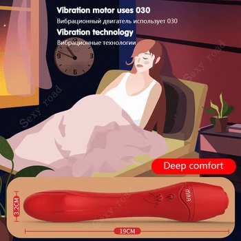 Multifunkční vibrátor, dildo inteligentní flirt masturbace g spot stimulaci klitorisu, USB nabíjecí masážní ženy dospělý sex hračka