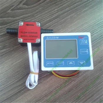 Měřič průtoku paliva průtokoměru caudalimetro proti toku indikátor senzor benzín Převodovky čidlo průtoku průtokoměr s LCD