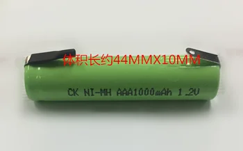 NOVÉ 2KS 1,2 V AAA dobíjecí baterie 1000mah 3A 10440 NiMH NiMH baterie s kolíky pro Braun elektrický zubní kartáček, holicí strojek