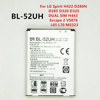 Nové 2100mAh BL-52UH Baterie Pro LG Ducha H422 D280N D285 D320 D325 DUAL SIM H443 Escape 2 VS876 L65 L70 MS323 BL52UH