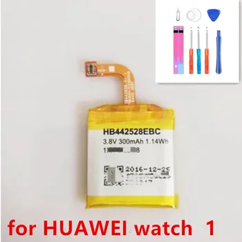Nové baterie HB442528EBC Pro HUAWEI Watch 1 Watch1 HB442528EBC 300mah Baterie Baterie+Nářadí