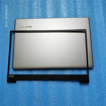 Nový pro lenovo 7000-13 320S-13 320s-13ikb notebook Top case base lcd zadní +lcd přední panel stříbrný