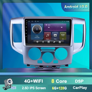 OKNAVI Android 9.0 autorádia GPS Multimediální Přehrávač Pro NISSAN NV200 2011 2012 2013 2016 Video Navigace 2 Din DVD Ne