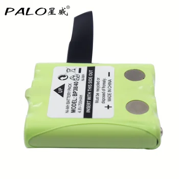 PALO 4,8 V NI-MH Dobíjecí Baterie Pro Uniden BP-38 BP-40 BT-1013 BT-537 Pro MOTOROLA TLKR T4 GMR FRS 2Way Rádio baterie
