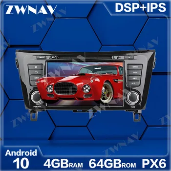 PX6 4G+64GB Android 10.0 Auto Multimediální Přehrávač Pro Nissan X-TRAIL auto GSP Navi Rádio navi stereo IPS Dotykový displej hlavní jednotky