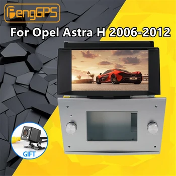 Pro Astra H Multimédia Android Pro Opel 2006 - 2012 IPS Displej Car Audio Přehrávač Stereo autoradio GPS, Vedoucí jednotky 2 DIN BT Touch FM