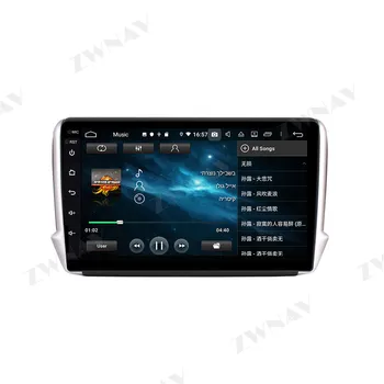 Pro Peugeot 2008 208 2011 2012 2013 Období-2019 Auto multimediální přehrávač, Stereo Obrazovce Android 10 Rádio Audio GPS Navigace hlavní jednotku BT
