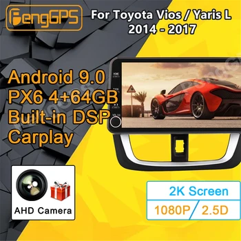 Pro Toyota Vios / Yaris L Android Radio - 2017 Auto multimediální Přehrávač PX6 Stereo Audio GPS Navigace hlavní jednotky 11.8 inch 2 DIN